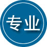 镇远专业道路救援