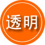镇远救援费用合理